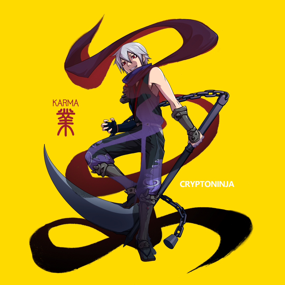 業 - KARMA -