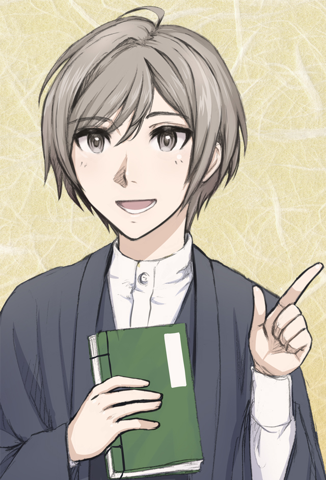 筒井理央